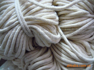缝纫日用品批发 16编制绳、纯棉实心绳、实心棉绳的厂家、价格与图片介绍