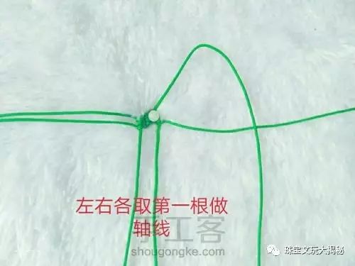 养眼绿色枫叶编制过程