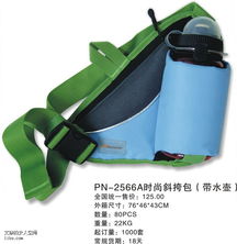 厂家总代直供 品牌礼品、日用品、家纺、小家电团购，一件也享批发价